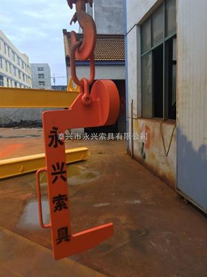 獨(dú)板C型吊鉤*